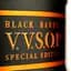 Бренди Украины Aznauri Black Barrel 5 лет, 0,5 л, 40% (834517) - миниатюра 3