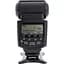 Спалах Meike Speedlite МК430 для Nikon 430n (SKW430N) [87628] - мініатюра 3
