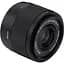 Объектив Viltrox AF 25mm f/1.7 Air Sony E - миниатюра 4
