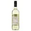 Вино Schenk Celentano Dry White, 10,5%, 0,75 л (8000013712033) - мініатюра 2