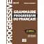 Grammaire Progressive du Francais 2e Edition Perfectionnement B2/C2 Livre - мініатюра 1