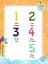 Smart Dictionary 1 Smart Junior - мініатюра 4