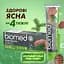 Зубна паста Biomed Gum Health Здоров'я ясен 100 г - мініатюра 9