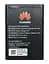 Аккумулятор Huawei E55735-852 wifi 4G HBC04666RDW - миниатюра 1