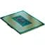 Процесор Intel Core i9-14900 Box (BX8071514900) [104042] - мініатюра 4