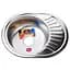 Мойка кухонная Mira MR 5745 E Satin 0.6, Satin - миниатюра 1