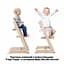Текстиль для стільця Stokke Tripp Trapp Nordic grey (100366) - мініатюра 6