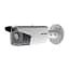 Відеокамера DS-2CD2T45FWD-I8 Hikvision 4Mp f=2.8mm (99-00000067) - мініатюра 1