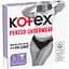 Менструальное белье Kotex размер L, 1 шт. - миниатюра 2