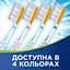 Зубна щітка Aquafresh Extreme Clean Medium 1+1, середня, в ассортименті, 2 шт. - мініатюра 9