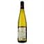 Вино Jean-Baptiste Adam Riesling Réserve біле сухе 0.75 л - мініатюра 2