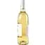 Вино Giesen Pinot Gris белое безалкогольное 0.75 л - миниатюра 2