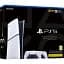 Игровая приставка Sony PlayStation 5 Slim Digital Edition 2 геймпада Dualsense - миниатюра 8