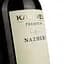 Вино Kartveli Premium Nazhuri, красное, сухое, 0,75 л - миниатюра 5