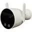 IP-камера Xiaomi iMiLab EC3 Lite Outdoor Security Camera 2K внешняя (CMSXJ40A) - миниатюра 1