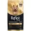 Сухий корм для собак породи йоркширський тер’єр Reflex Plus Yorkshire Terrier Adult повноцінний та збалансований 2 кг - мініатюра 2