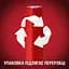 Гель для душу + шампунь Old Spice 3 в 1 Wolfthorn 1000 мл - мініатюра 9