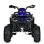 Дитячий електромобіль-квадроцикл Bambi Racer M 6018EBLR-4 до 50 кг - мініатюра 4