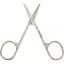 Ножиці дитячі Курносики нержавіюча сталь (7082) - мініатюра 2