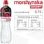 Упаковка мінеральної води Моршинська Спорт негазована 9 л (0.75 л x 12 шт.) - мініатюра 9