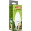 Светодиодная лампа Eurolamp LED Ecological Series, CL 6W, E27, 4000K (LED-CL-06274(P)) - миниатюра 4