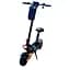 Электросамокат с сиденьем GIANT Blade GT Pro (1600W, 48V 18Ah)  - миниатюра 1