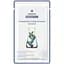 Маска для сяяння шкіри обличчя Sesderma Beauty Treats Vitamin Rich Complex Mask Advance 25 мл - мініатюра 1