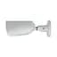 Камера відеоспостереження Ajax (BulletCam (5/4.0) white) - мініатюра 16
