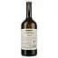 Вино Orion Wines Maxale Chardonnay Macerato біле напівсухе 0.75 л - мініатюра 2