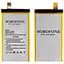 Акумулятор Borofone LIS1594ERPC для Sony Xperia Z5 Compact / XA Ultra - мініатюра 1