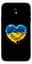 Чохол Demsky Серце України для Samsung J730 Galaxy J7 (2017) - мініатюра 1