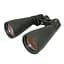 Бінокль KONUS GIANT-70 15x70 - мініатюра 1