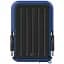 Зовнішній жорсткий диск Silicon Power портативний 2 TB USB 3.2 ARMOR A66 чорно-синій - мініатюра 1