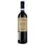 Вино Rocca Alata Valpolicella Superiore сухое красное 0.75 л - миниатюра 1