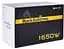 Блок питания QUBE 1650W 80+ GOLD 1650W (RS-1650GD PRO) - миниатюра 9