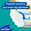 Трусики для плавання Pampers Splashers Розмір 5-6 (14+ кг) 10 шт. - мініатюра 6