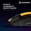 Мышь GamePro GM300Y RGB USB Yellow (GM300Y) - миниатюра 12