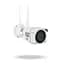 Камера відеоспостереження Greenvision (GV-169-IP-MC-COA50-20 4G) - мініатюра 1