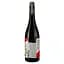 Вино Neleman Bike Tempranillo-Monastrell DO Valencia 2022, червоне, сухе, 0.75 л - мініатюра 2