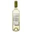 Вино Vina Maipo Mi Pueblo Sauvignon Blanc біле сухе 0.75 л - мініатюра 2