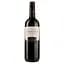 Вино Villa Italia Nero d'Avola Sicilia, красное, сухое, 0,75 л - миниатюра 1