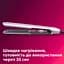 Стайлер Philips 5000 Series (BHS530/00) - миниатюра 3