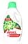 Гель для прання Ariel Extra clean, 1,925 л (81758996) - мініатюра 1