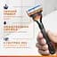 Подарунковий набір Gillette Fusion 5: станок для гоління чоловічий з 1 змінним картриджем + гель для гоління для чутливої шкіри 200 мл - мініатюра 3