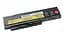 Акумулятор для ноутбука Lenovo-IBM 0A36305 ThinkPad X230 14.8V Black 2600 mAh - мініатюра 2