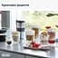 Кавомашина DeLonghi ECAM 450.55 G Eletta Explore (0000057939) - мініатюра 12