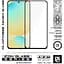Защитное стекло ArmorStandart Icon Glass для Samsung S24 FE Black (ARM76970) [142082] - миниатюра 3