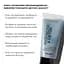 Глиняна детокс-маска для проблемної шкіри обличчя Anti-Acne & Detox Clay Mask Hillary 90 мл - мініатюра 11