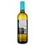 Вино Vicente Gandia El Pescaito Finest Selection Blanco, біле, сухе, 11,5%, 0,75 л (34360) - мініатюра 2