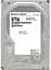 Жесткий диск Western Digital 3.5 Purple 8Tb (WD84PURZ) - миниатюра 1